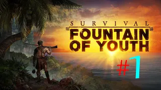 Survival: Fountain of Youth ✔1 Выживание: Фонтан молодости🎣