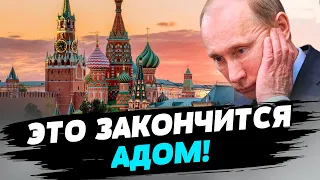 Элиты в России против ошибочной политики Путина — Игорь Эйдман