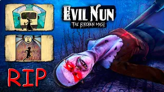 СБИЛ МОНАШКУ ГРУЗОВИКОМ и СБЕЖАЛ ЗА 5 МИНУТ! Прохождение Игры Evil Nun The Broken Mask от Cool GAMES