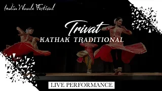 Kathak Traditional | Trivat | India Waale Festival