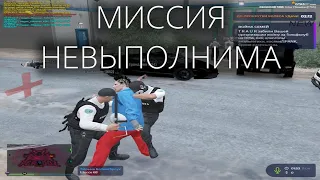 Артур Микаэлян пытается убежать от полицейских на GTA5RP Redwood