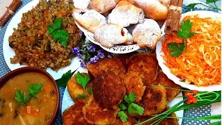 Что приготовить в Пост. Невероятно вкуснейшие Постное меню на неделю.