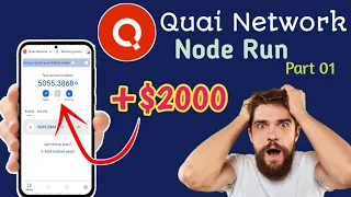 How to Run Quai Network Node & Minner / Eran +$2000 / Node Run Sinhala / Don't Miss This Chance /