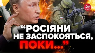 🔴Ворог ТИСНЕ на фронті! У РФ дві ПЕРЕВАГИ / Мобілізація по-новому – ВОЇН ЗСУ про плюси і мінуси