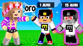 КАК ИГРАТЬ ЗА ПРИВЕДЕНИЕ в МАЙНКРАФТ НО ДЕВУШКА НУБ И ПРО ВИДЕО ТРОЛЛИНГ MINECRAFT