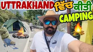 Tungnath  ton Hemkund Sahib/Badrinath ji de raste vich kiti CAMPING | Punjabi Travel vlog