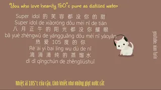 Nhiệt Ái 105 Độ Của Cậu -  热爱105度的你 - re ai 105 du de ni -by A Tứ - 阿肆 - pinyin lyric vietsub engsub