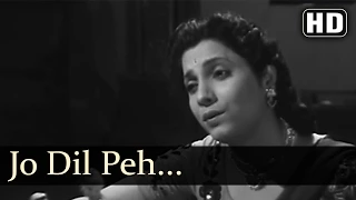 Jo Dil Peh Gujaratee Hai - Dahej Songs - Jayshree - Karan Dewan - Old Hindi Songs