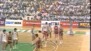 Eurobasket 1987 final (Greece-USSR final)