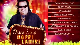 "DISCO KING OF BOLLYWOOD BAPPI LAHIRI" HQ HD SOUND #AUDIO_ROLL