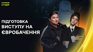 Ракетний обстріл Одеси, спалахи в небі над Україною | Суспільне. Студія | 01.05.24