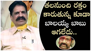 Producer Prasanna Kumar About BalaKrishna Dedication | BalaKrishna Unknown Facts | TFPC