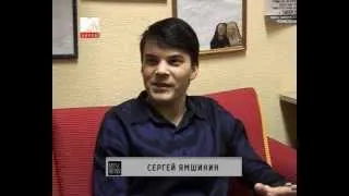 Сергей Ямшинин и Юра Шатунов. Канал MTV. Киров