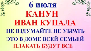 6 июля День Аграфены. Канун Купала. Что нельзя делать 6 июля. Народные традиции и приметы и суеверия