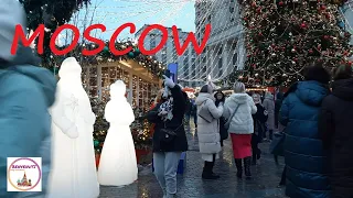 Walking Tour| Christmas Market in Moscow Center (ENG SUB) Прогулка Путешествие в Рождество| Манежная