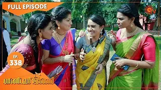 Pandavar Illam - Ep 338 | 04 Jan 2021 | Sun TV Serial | Tamil Serial