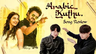 Koreans React to 【Arabic Kuthu】 | Halamithi Habibo -Lyric Video | Beast| Thalapathy Vijay