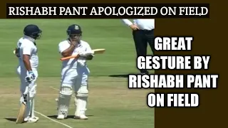 Rishabh pant apologize bat|2 things about Rishabh Pant|india vs south africa|#shorts #RishabhPant