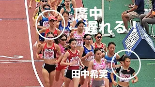 田中希実が連覇達成！もはや国内敵無しか…。日本選手権2023 女子5000m 決勝