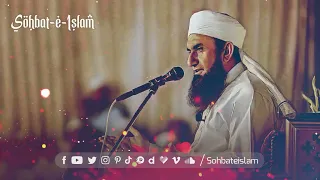 Sabar, Bardasht or Maaf Karna 😦 - Molana Tariq Jamil Bayan