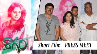 Raagam Short Film Press Meet || Singer Sunitha