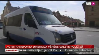 Autotransporta direkcija vēršas Valsts policijā