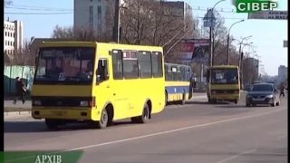 Якою має бути реальна ціна на проїзд у громадському транспорті Чернігова?