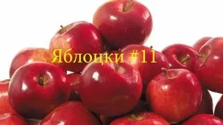 GTA 4.Сезон 1 серия 11 - Яблоцки. ;D