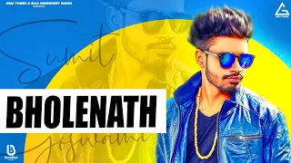 Sumit Goswami : Bholenath (Official Video) | Kaka | Shanky Goswami | Haryanvi Song