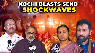 Kochi blasts update | Death toll mounts to 2 | NSG team reaches Kerala for probe