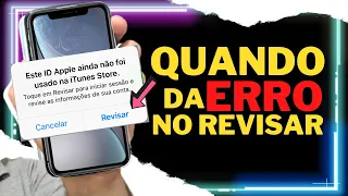 ESTE ID APPLE AINDA NÃO FOI USADO NO ITUNES STORE ( REVISAR ) Quando da ERRO , fácil e ATUALIZADO !