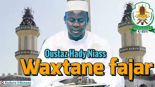 Wakhtanou Fadjar Dimanche 24 Mars 2024 par Oustaz Hady Niass