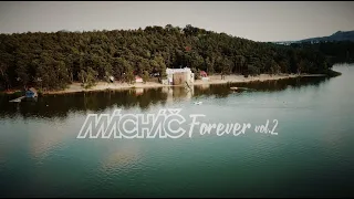 Mácháč Forever vol. 2 - Official Atermovie