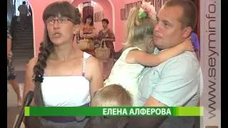 8 июля Россия отмечает День семьи, любви и верности