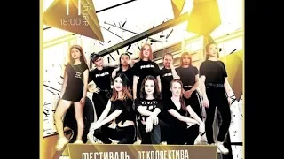 Flash-mob K-pop by NSD (dance practice)
