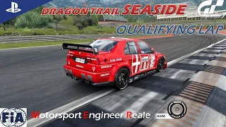 Gran Turismo 7 | Dragon Trail Seaside Track Guide (engine sound JUN '22) | Alfa Romeo 155 2.5V6 Gr.4