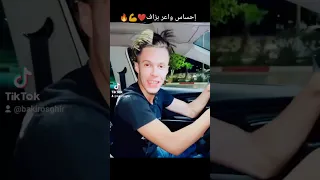 la faute Machi fik machi fiya ana إحساس واعر بزاف ❤️💪🔥من اجمل فديوات بكيرو صغير