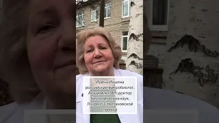 Ирина Ившина о Строгановской премии