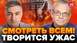 ⚡ЯКОВЕНКО & ЗАЙДЕН: Израиль НА ПОРОГЕ ужасного перелома / Что БУДЕТ ДАЛЬШЕ? @IgorYakovenko