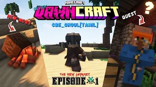 DawnCraft Tamil | Episode 1 | The New Journey | minecraft tamil | CBE_Ghoul[Tamil]