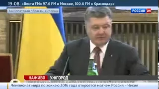 Свежие новости Украины Правосеки пригрозили Порошенко казнью   Правый сектор  Украина