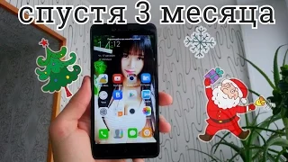 XIAOMI REDMI NOTE 2 - 3 месяца - опыт использования / ОБЗОР