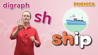 Phonics Step 4 | Lesson 11 Digraph sh | 4 Step Phonics