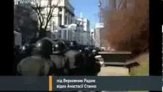 ПОСЛЕДНИЕ НОВОСТИ Силовики під Верховною Радою Евромайдан 2014