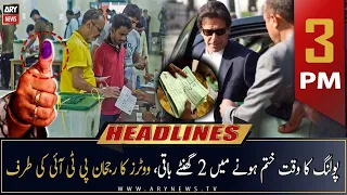 ARY News | Prime Time Headlines | 3 PM | 16th October 2022