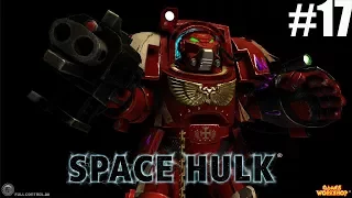 Space Hulk #17 Меч безмятежности-Выключение