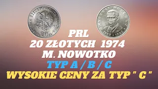 PRL. 20 Złotych 1974 Marceli Nowotko, typ A/B/C