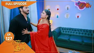 Priyamaana Thozhi - Ep 127 | 27 October 2022 | Tamil Serial | Sun TV