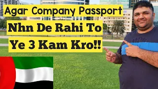 Dubai Legal Procedure to Get Pasaport from Company | What to Do if Company Don't Return my Passport?