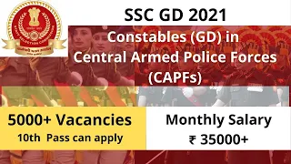 SSC GD 2021 | CAPF Central Armed Police Force  Recruitment